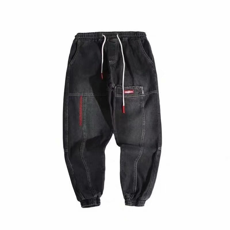 Oversize Wide Leg Pants