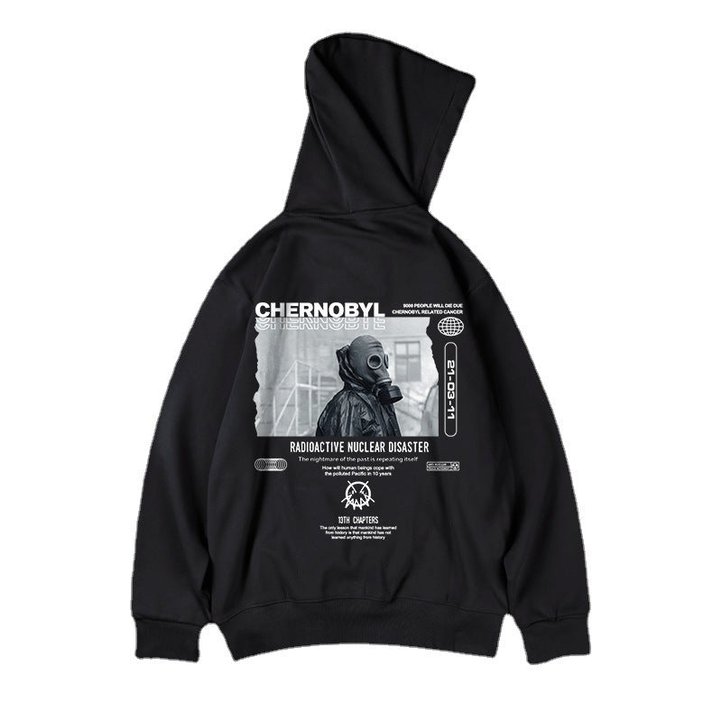 Fashionable And Simple Men's Loose Hooded Sweater